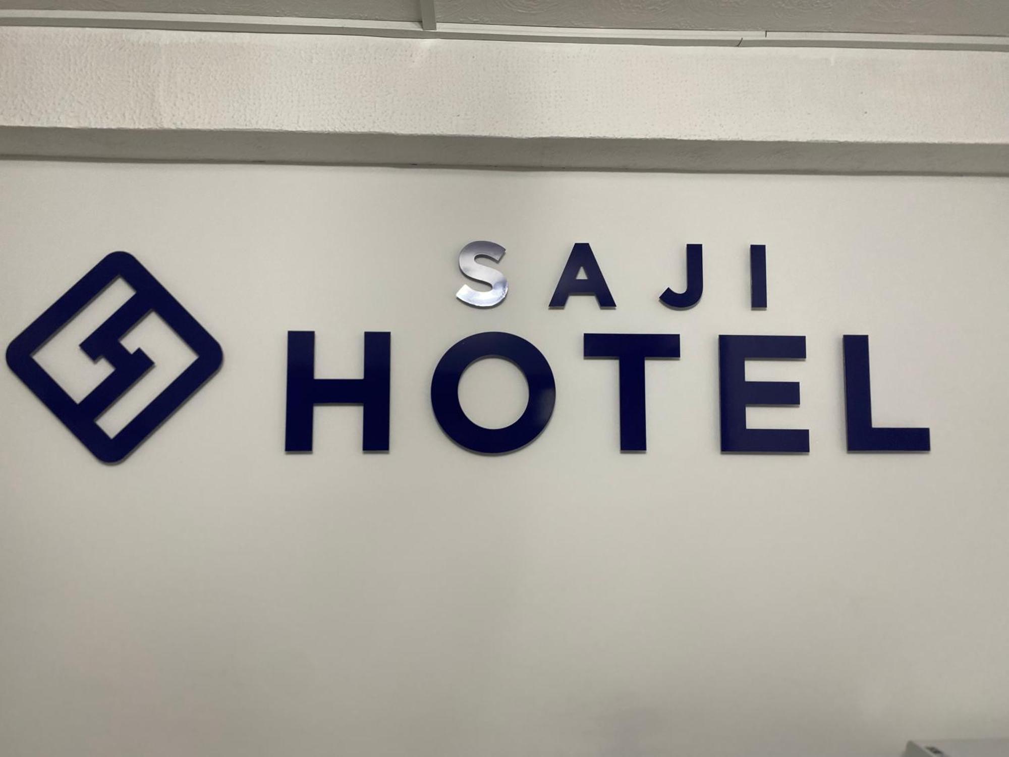 Saji Hotel อิลฟอร์ด ภายนอก รูปภาพ